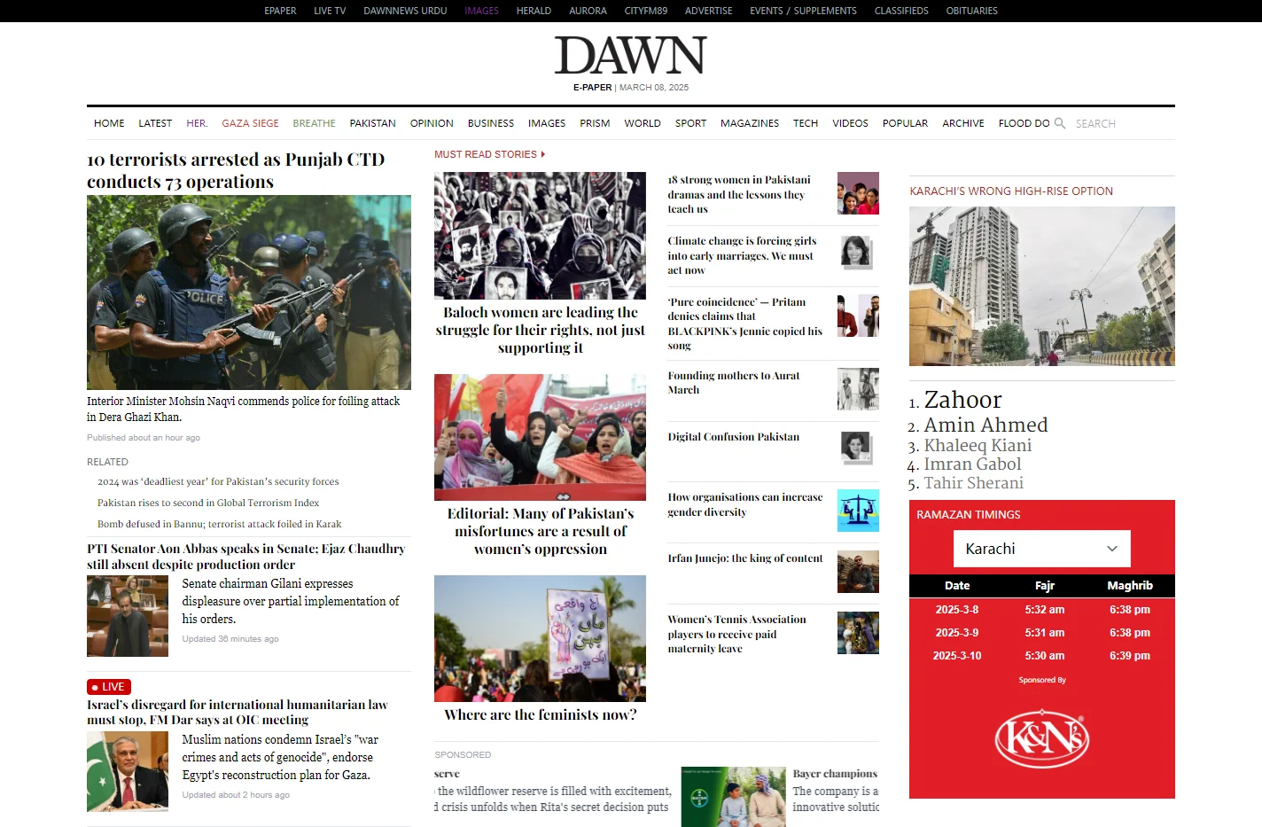 Home - DAWN.COM