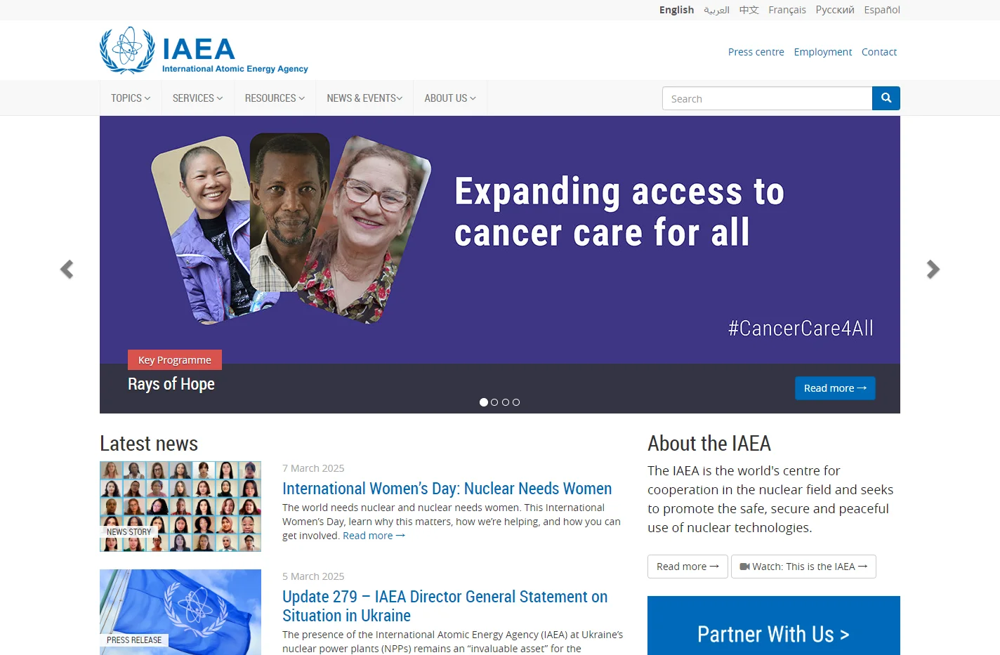 International Atomic Energy Agency | Atoms for Peace and Dev