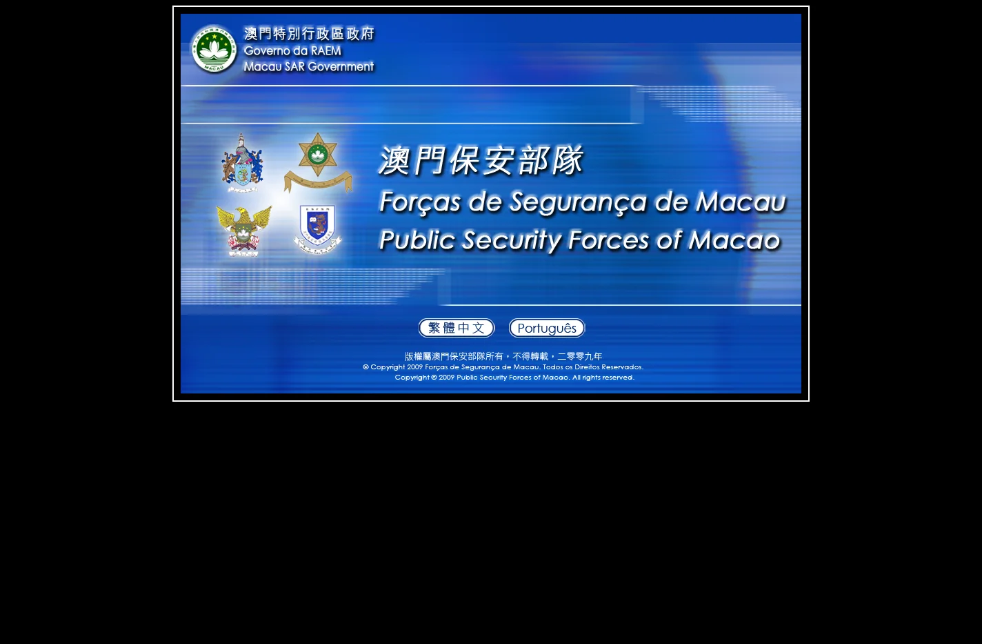 FSM Welcome