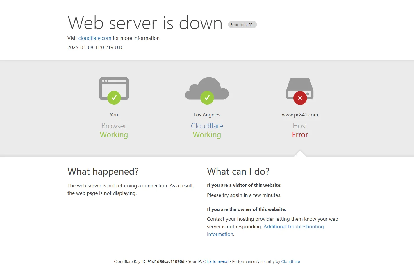 www.pc841.com | 521: Web server is down