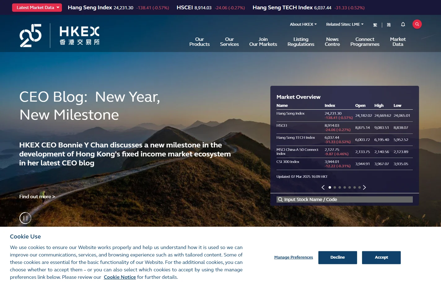 HKEX