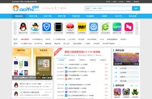 腾牛网-实用的免费软件下载-安全的QQ软件下载站