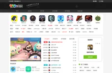 山西神采网络科技有限公司-神采网