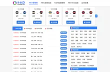 NBA录像回放网_NBA全场录像 - NBA录像吧