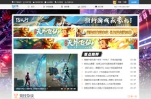 网络游戏排行榜_最新2D回合制网游_免费3D网游排行_叶子猪游戏库