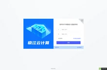 高考助手网智能大数据系统