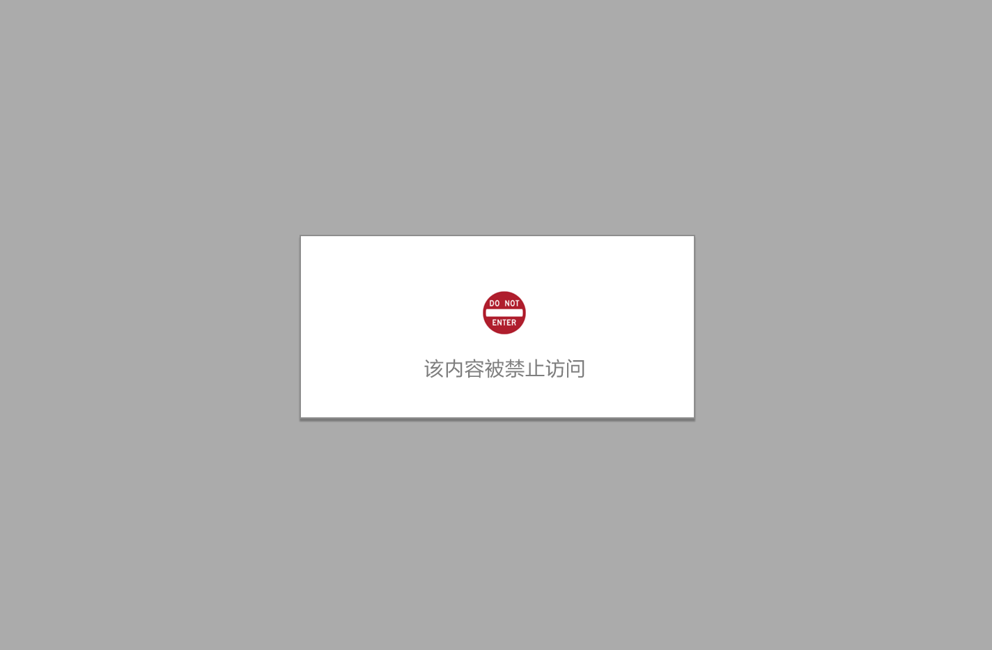 文尊学习能力研究院【官方网站】-注意力训练|记忆力训练|注意力训练师|记忆力训练师|思维导图训练师|家庭教育指导师