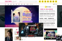 360娱乐，你开心就好