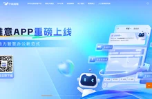 首页_中科闻歌-解析复杂数据，AI辅助决策