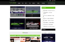 小熊在线首页