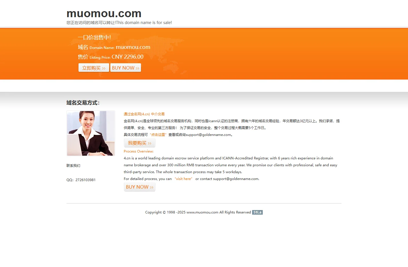www.muomou.com-官网首页