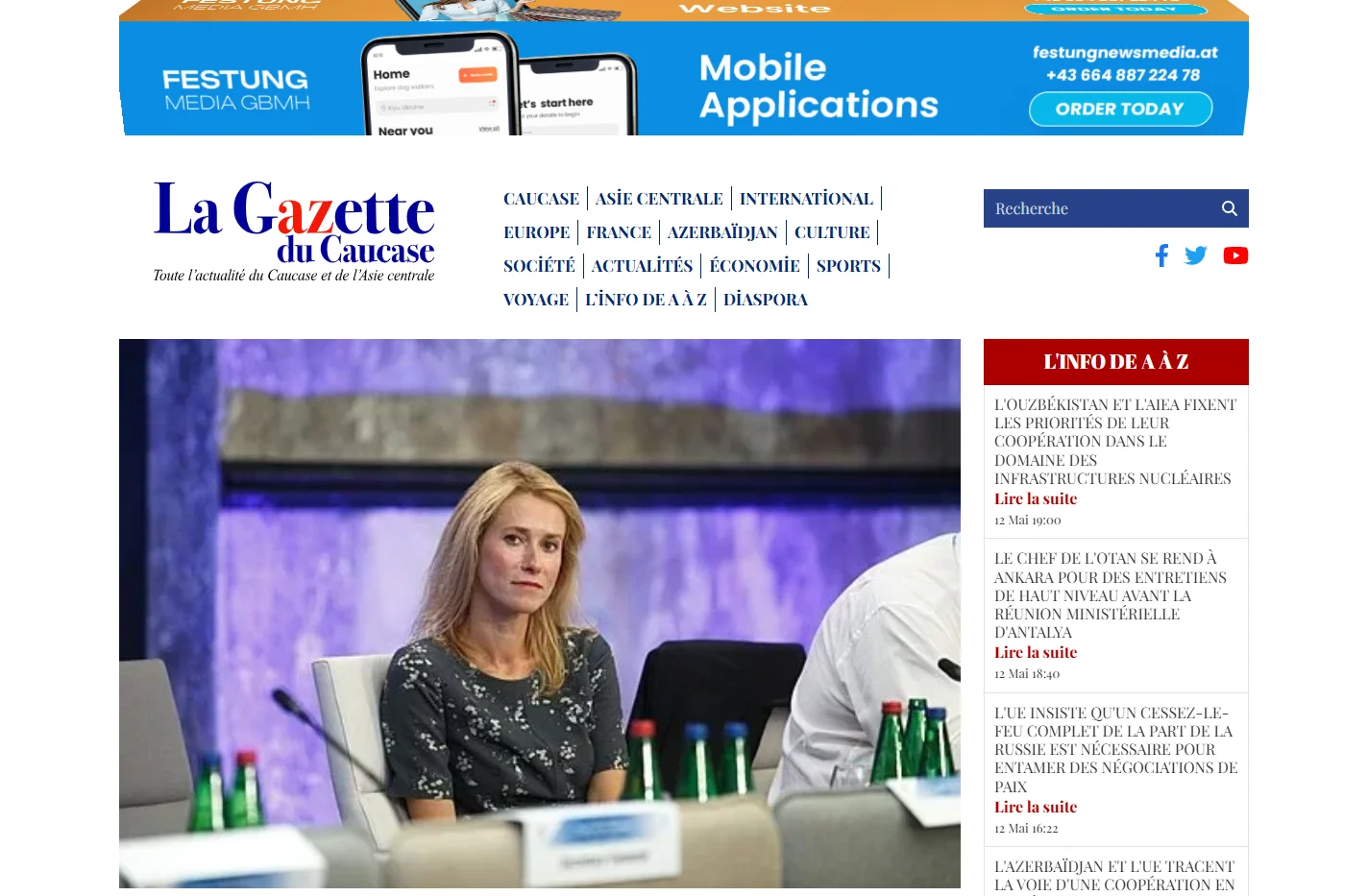 Lagazetteaz - Nouvelles internationales: France, Azerbaïdjan