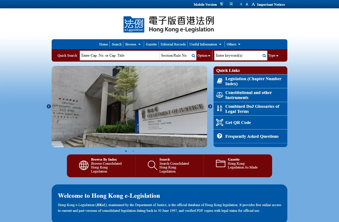 Hong Kong e-Legislation - Home