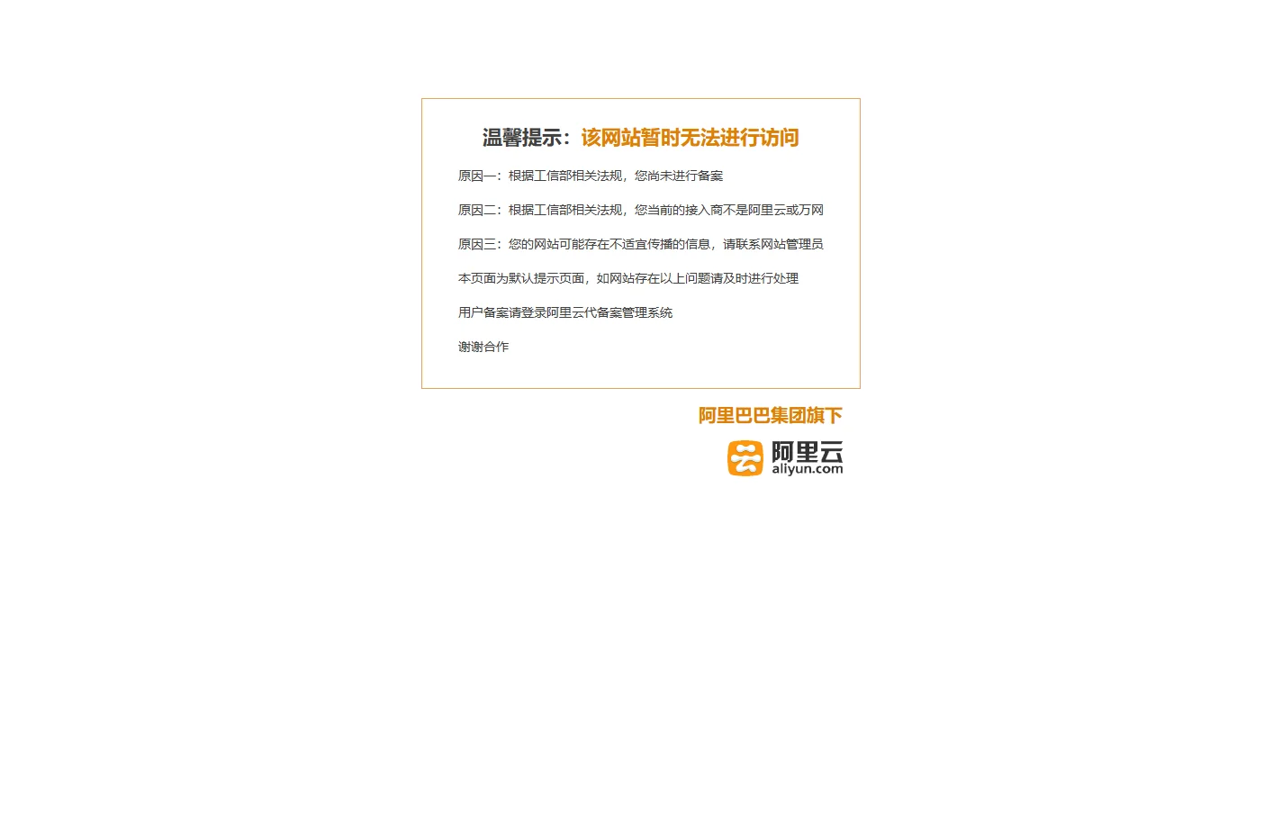 龙8-long8(头号玩家)唯一官方网站