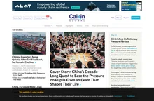 Caixin Global - Latest Business and Financial News on China,