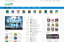 521G安卓网-好玩的手游推荐-手机软件大全-热门游戏排行榜