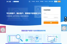 客套CRM_企业名录搜索软件_CRM客户管理系统_销售管理系统