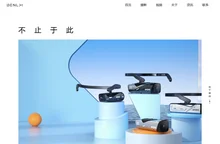 深圳本来摄影公司 - 专注于商业广告摄影_产品拍摄和短视频制作