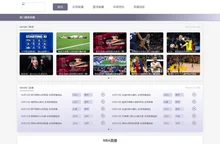 NBA直播_NBA直播免费观看直播在线_NBA直播免费高清在线观看-24直播网