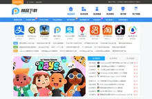 精品网
