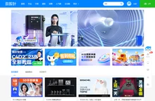 致设计-百万设计师交流平台,设计师聚集地