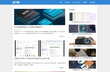 战下载