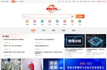 仪器网-仪器行业B2B门户_垂直搜索_自媒体_线上展会_直播平台