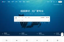 光厂(VJ师网)-正版视频素材-AE特效素材-Pr模板-C4D模型
