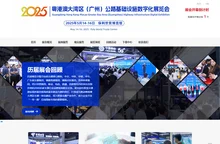 联系我们果博公司注册开户电话17787888880
