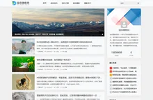 迪派摄影网_数码相机_相机行情_数码摄影_摄影技巧_摄影欣赏_迪派影像