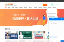 91选校-品牌学校优选平台