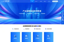 东湖产业招商官网-产业链精准招商领跑者