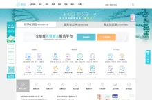 相因网:全维度试管婴儿服务平台 - 上相因,更好孕