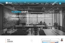 北京网站设计开发,小程序开发,公众号,微信开发-云智互联