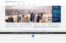 上海市城市规划设计研究院