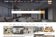 易图网 - SU模型 - 草图大师模型 - Sketchup模型库素材免费下载-免费3d模型库下载