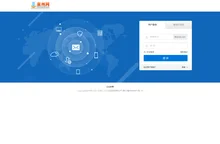 登录企业邮箱-mail.qzwb.com企业邮箱