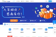 70ka礼品网-充值卡券回收正规平台