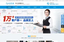 京乐企服_中央空调维修维护,中央空调清洗保养,节能改造,销售安装公司