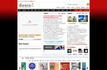 创意在线(原我爱设计网)--数字艺术专题门户、文化创意产业先锋媒体