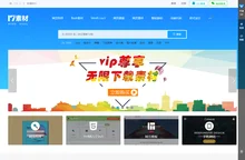jQuery网页特效最全网页模板和网站模板jQuery代码_17素材网