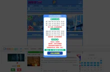 山东泽盛丰新管材料有限公司 -