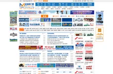 全球阀门网-阀门采购,阀门销售的专业交易平台