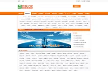 教程之家_高清视频教程在线学习、发布、分享与下载平台