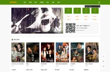 品味影院-2025最新007系列电影,烧脑反转电影,高清电影免费在线观看