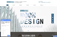 购物中心设计_农贸菜场设计_百货设计_超市设计_超市设计公司-墨浓设计