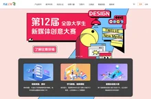 方正飞翔云服务
