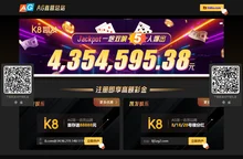 凯发K8娱乐_凯发K8国际_凯发体育赌场手机版_凯发K8娱乐_凯发K8国际