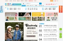 童装招商-童装加盟-童装代理批发-品牌童装网