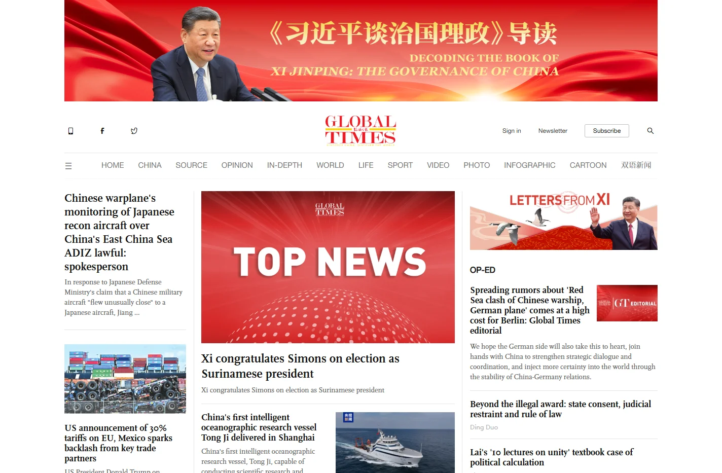 Global Times